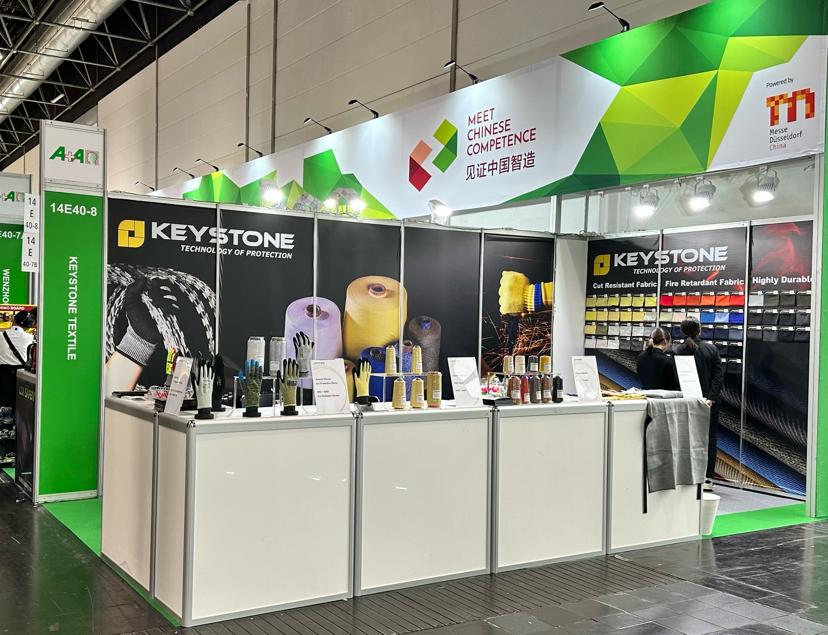 2023 A+A—Feira e Congresso Internacional